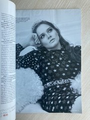 Elele Turkey June 2017 Miray Daner Deniz Baysal Osman Sonant / Fast Shipping