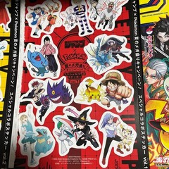 Weekly Shonen Jump Pokemon ONE PIECE Cover Cutout Sticker Set JP