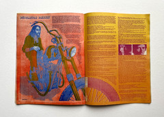 OZ MAGAZINE No.35. Brown pig cover variant. No “40p” printed on cover