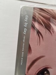 C105 range murata dojin day by day & sea for miles girl art book 2 set comiket