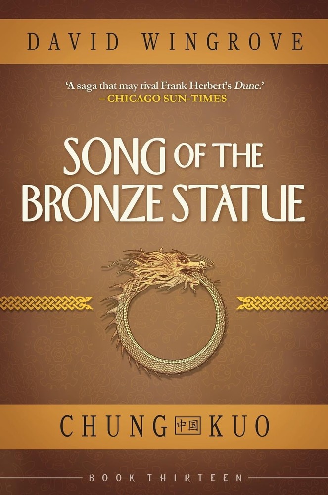 SONG OF THE BRONZE STATUE Paperback Book