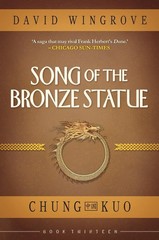 SONG OF THE BRONZE STATUE Paperback Book