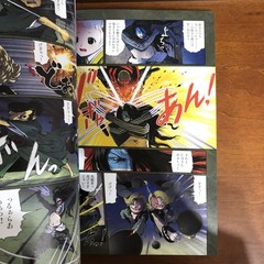 robot Vol.5 SUPER COLOR COMIC Range Murata Yoshitoshi Abe etc. Art Book