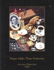 1997 Kappa Alpha Theta Fraternity Alumnae Directory HB w/out dj-1,560 pages