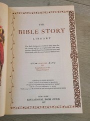 Vintage The Bible Story Library 4 Vol Set, Turner Hodges/Busoni (1957) Hardcover