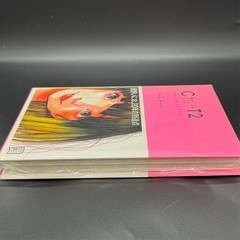 Ctrl+T2 Inio Asano Art Works 20th Anniversary Art Book Illustration