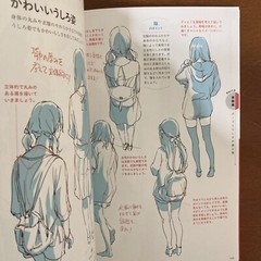 How To Draw Manga Line and Shadow Drawing Technique Art Guide Anime Illustration