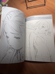 Last Exile Character Filegraphy plus SPHERES Range Murata Pasta’s Estab Anime