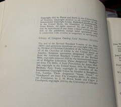 The Interpreter’s Bible 12 Volume Set 1951 – 1957 Abingdon