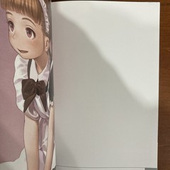 answer to the question Range Murata PASTA’S ESTAB Doujin Art Book Illustration