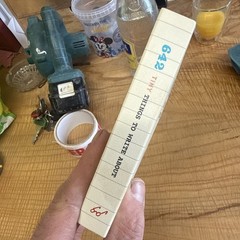 642 TINY THINGS TO WRITE ABOUT Book The San Francisco Writers Grotto/Po Bronson