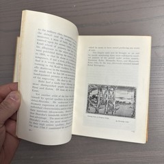 Japanese Wood-block Prints S. Fujikake Tourist Library Vol. 10 HC 1957