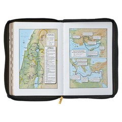 KJV Large Print Thinline Bible Black Zipper Indexed BRAND NEW in Shrink Wrap!!!