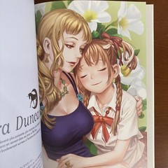 Range Murata Tara Duncan Artworks Art Book Illustration