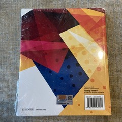 NEW SEALED Understanding Nursing Research 7th Edition Building an Evidence-Based