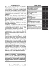 CFMOTO 800NK Motorcycle Service Manual 2023, – COVERED – XL FOLDOUT PAGES