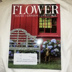 FLOWER MAGAZINE..House Garden May July 2026 unread Lot 2 see pics for issues