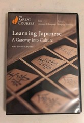 Great Courses Learning Japanese A Gateway Into Culture 6 DVD Set (DVDs Only)