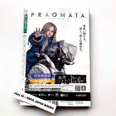 V Jump Jul 2026 w/ Card Japanese Anime Game Manga Magazine Japan