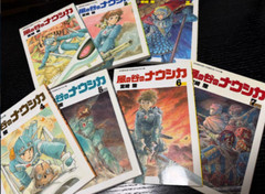 Nausicaä of the Valley of the Wind Complete 7 Volume Boxed Set