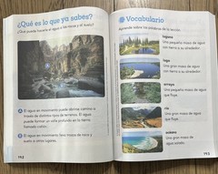 HMH Spanish Science Book And Teachers Guide Arriba las Ciencias! Grade 1 NEW