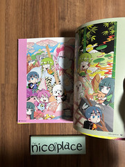 Kafun Art Collection Book Kafun Syndrome Japan