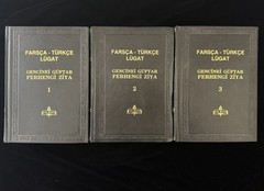 Farsca Turkce Lugat Gencinei Guftar Ferhengi Ziya 3 Vol Set Persian Turkish