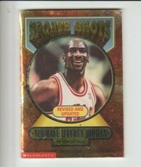 HOF MICHAEL JORDAN 1995 PREMIUM EDITION 44 PAGE 2.5 IN. BY 4 IN. BOOKLET #1