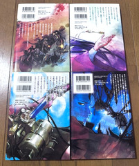 “Kabaneri of the Iron Fortress Vol.1-4″SET4 Manga Books Official Comic Japan a91