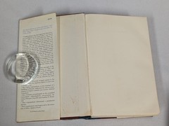 Vintage 1967 HCDJ First Edition First Printing ~ The Code Breakers ~ David Kahn