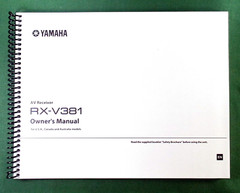 Yamaha RX-V381 Instruction Manual: Full Color 83 Pages & Protective Covers!