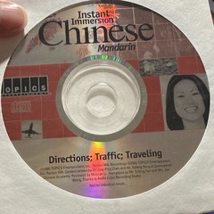 Instant Immersion Chinese Mandarin Audiobook Audio 8 CDs, TOPICS Entertainment