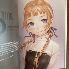 Range Murata Tara Duncan Artworks Art Book Illustration