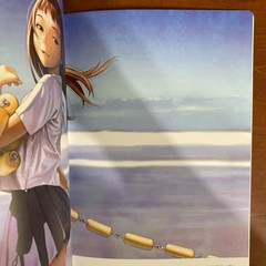 sea for miles Range Murata PASTA’S ESTAB Art Book Illustration