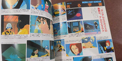 Mobile Suit Gundam Story Book #3, 4, and the Encounters in Space Anime Art Book