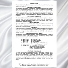 HalleluYah Scriptures Parallel Hebrew/English Bible & Extra Books