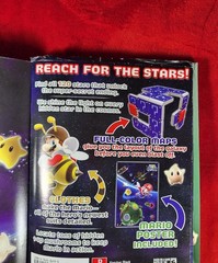 Super Mario Galaxy Premiere Edition Guide (Prima Games, 2007) w/ Poster