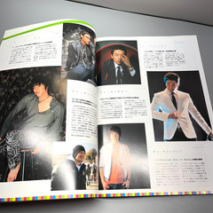Korea act Cine21 Magazine Vol 10 Oct 2006 Lee Joon-gi Lee Young-ae [in Japanese]