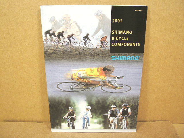 2001 Shimano Catalog (6″ x 8″ and 71 Pages)