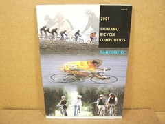 2001 Shimano Catalog (6″ x 8″ and 71 Pages)