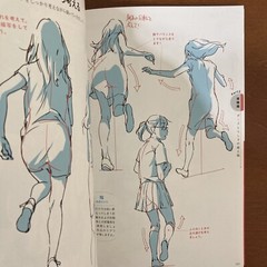 How To Draw Manga Line and Shadow Drawing Technique Art Guide Anime Illustration