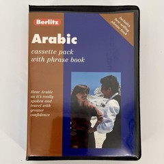 Berlitz ARABIC Language Learning Cassette Pack w/Phrase Book – Read Description!