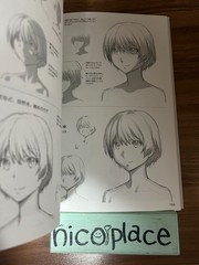 How to Draw Manga Girls Character Drawing Technique Book U.S. Tax Included