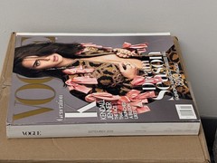 Vogue Kendall Jenner Generation K September, 2016 Fashions Fall 800 Pages