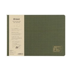 8915-02 Notebook, 0.08 inch (2 mm) Grid Notebook, A5W, Horizontal , 0.08 inch…