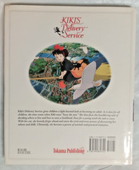 Kiki’s Delivery Service Studio Ghibli Tokuma Anime Hardcover Picture Book C24E