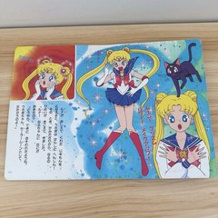 Sailor Moon TV Picture Book Vol 1 Kodansha Japanese Anime Manga Vintage 1992