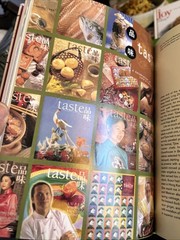 Susur: A Culinary Life
