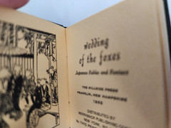 Wedding of Foxes Japanese Fables & Fantasy Hillside Press Leather Miniature Book