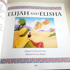 5 Minute Bible Stories Padded Hardcover 2002 3lb 2oz B51